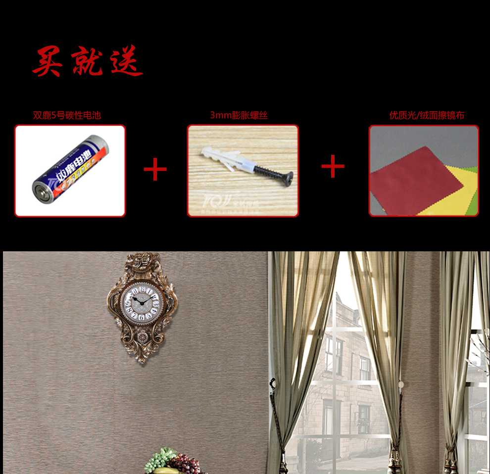 
                                                                                丽盛大号欧式静音客厅单面挂钟时钟挂表卧室钟表餐厅摆钟 古铜色                