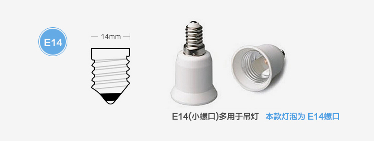 
                                        
                                        美的（Midea） LED节能灯泡 蜡烛尖泡 3W E14小螺口 3000K 暖白色 单只装                