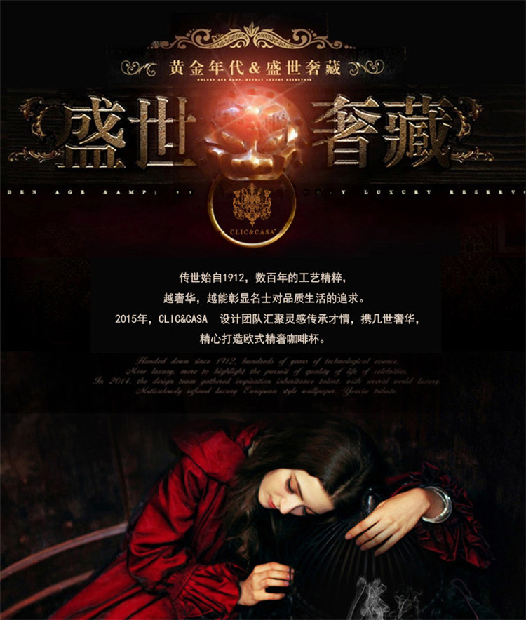 【C&C 可瑞可家】盛唐花骑 欧式骨瓷西餐盘 牛排盘平盘创意奢华陶瓷挂盘装饰新 8寸+10.5寸(自用简装)
