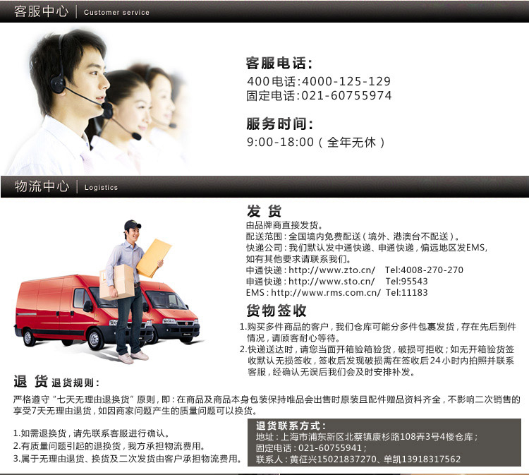
                                        束氏 龙凤呈祥富贵牡丹茶具套装整套茶具 002165                