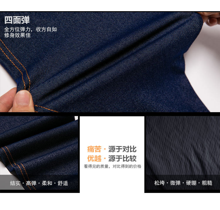 库蕾哈 2015秋冬新款外穿打底裤 显瘦高腰牛仔裤女 紧身深蓝色小脚铅笔裤韩 M902 深蓝 M