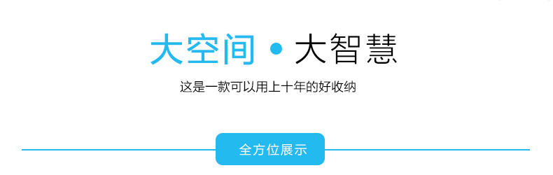 
                                        梦雅莉 塑料收纳箱整理储物百纳箱衣物收纳盒 苹果篮 小号1件 66L                