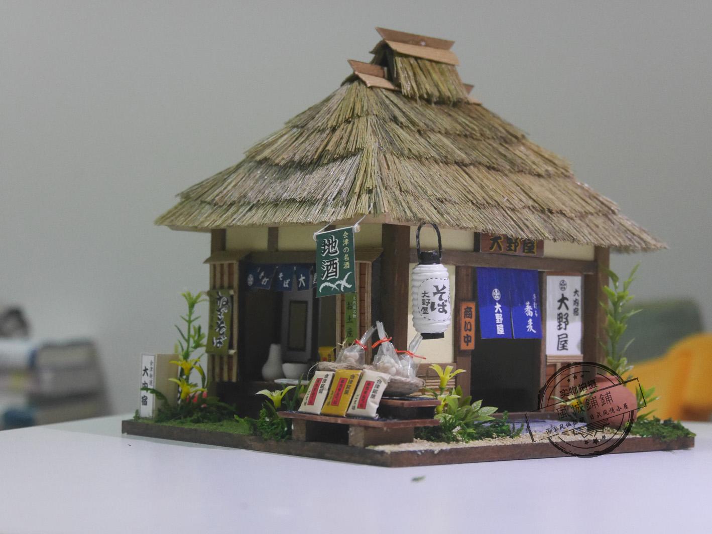 [纸建筑模型制作图解]::纸模型::纸房子模型制作图解