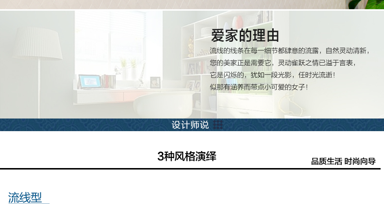 
                                        古笛 进口实木照片墙 时尚家居饰品 相片墙相框墙 创意组合HD-771 菱形黑白原胡                