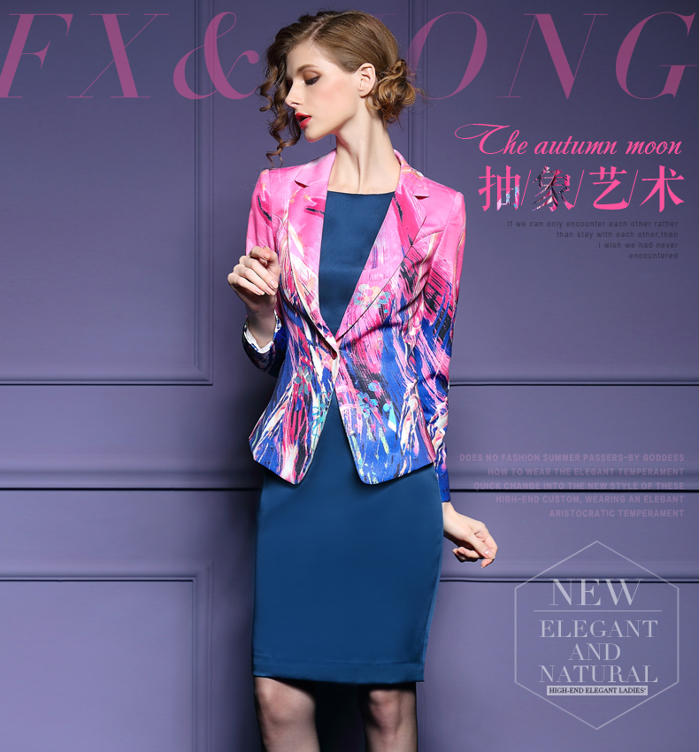 静幽兰2015秋季新款欧美时尚修身长袖印花小西装 J092 玫红花 3XL