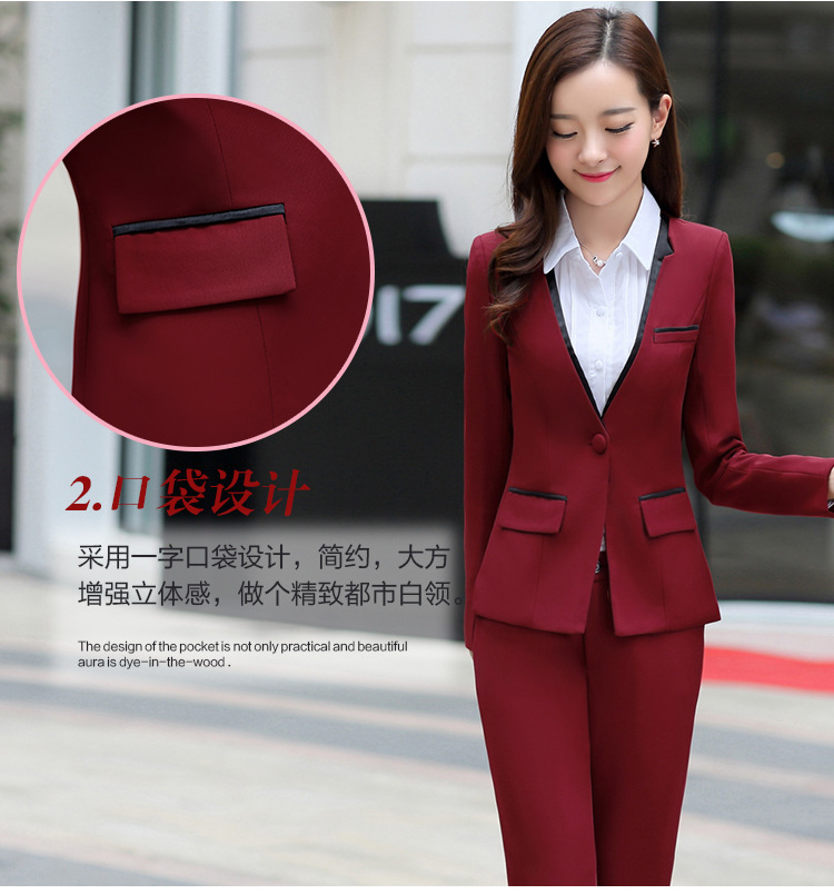 丹杰仕职业装女装长袖秋冬正装两件套长裤西装工作服商务休闲西服套装 枣红 S