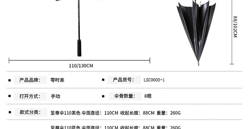 顺风包邮正品碳纤维雨伞全碳纤维长柄超大结实长柄伞 纯手工低调礼品雨伞男士高端商务伞 碳纤维-130CM黑色
