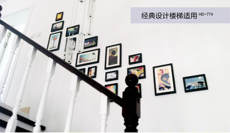 
                                        梓晨 进口实木照片墙 相框 实木 楼梯款装饰相框画框 相片框创意组合HD-774 白原胡混搭送思念画芯                