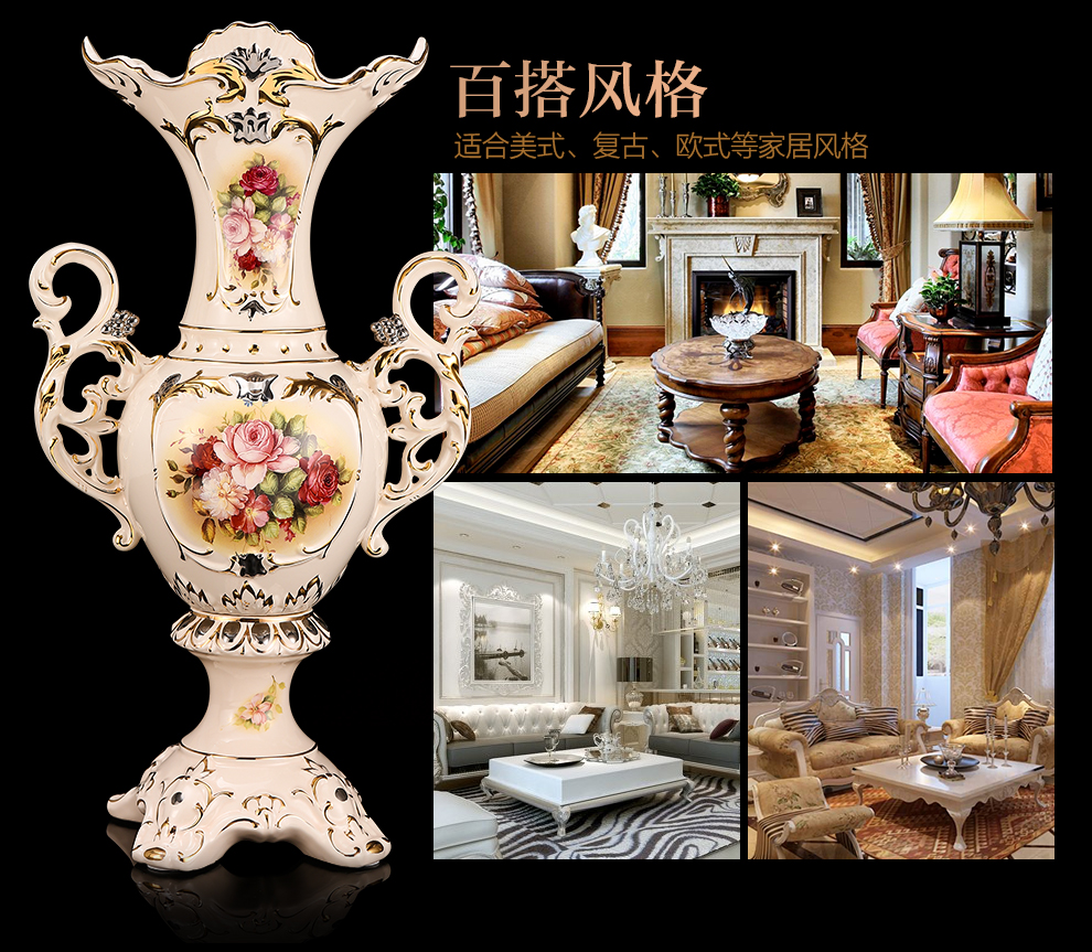 
                                        铂爵皇瓷 欧式高档描金陶瓷花瓶花器摆件家居客厅装饰品奢华复古                