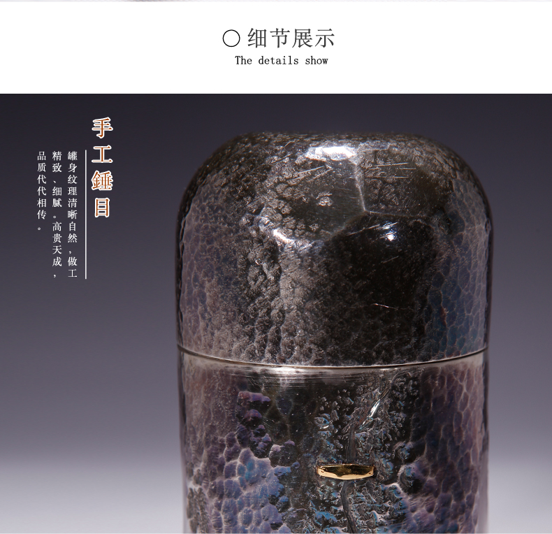 
                                        纯银镶金茶叶罐 大气茶叶桶 手工密封茶罐 茶器茶道配 大盈若冲茶叶罐.                