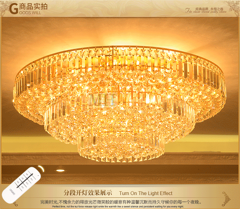 锐阳金色水晶灯圆形客厅灯具大气欧式水晶吸顶灯led大厅灯饰 两层60