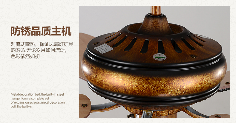【元钰】 欧式复古吊扇灯 卧室客厅书房餐厅风扇灯 灯具照明 富丽金黄5头 不带光源 52寸线控E27光源