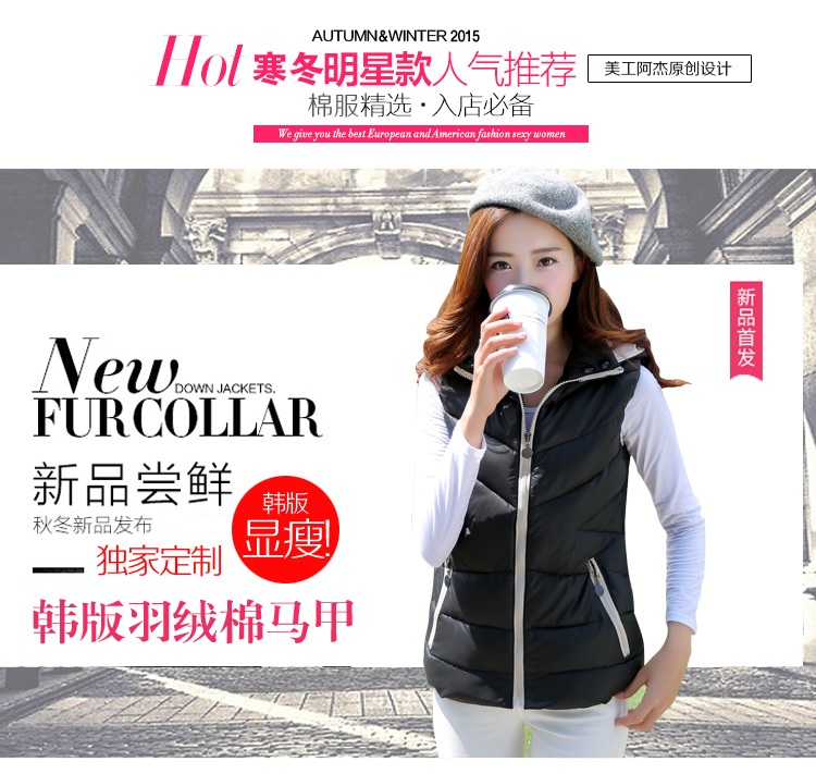理查以纯森609#2015秋冬女短款时尚羽绒棉马甲女秋冬韩背心马夹连帽潮L-MJXWZ 浅蓝色 XL