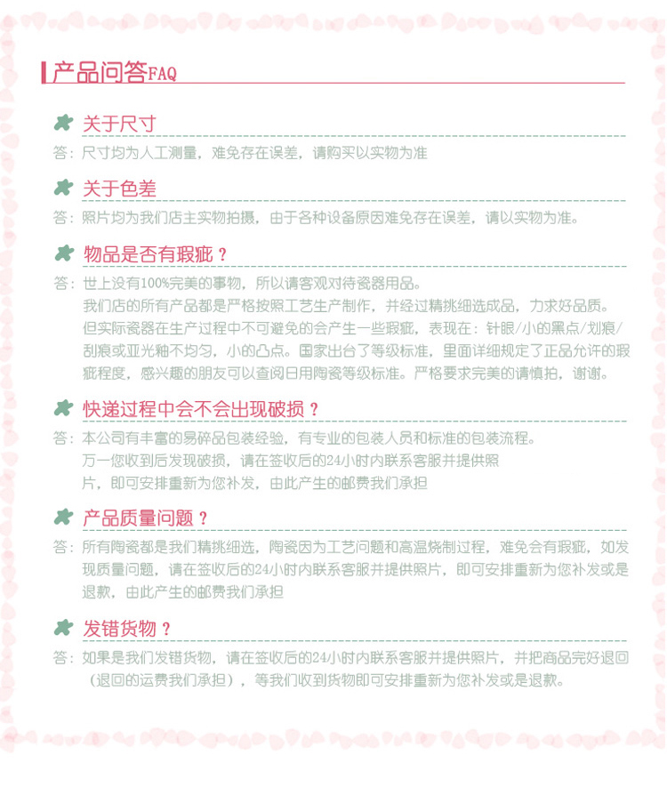 
                                        瓷工巧匠 欧式纯白浮雕餐具陶瓷汤碗6英寸面碗 2只                