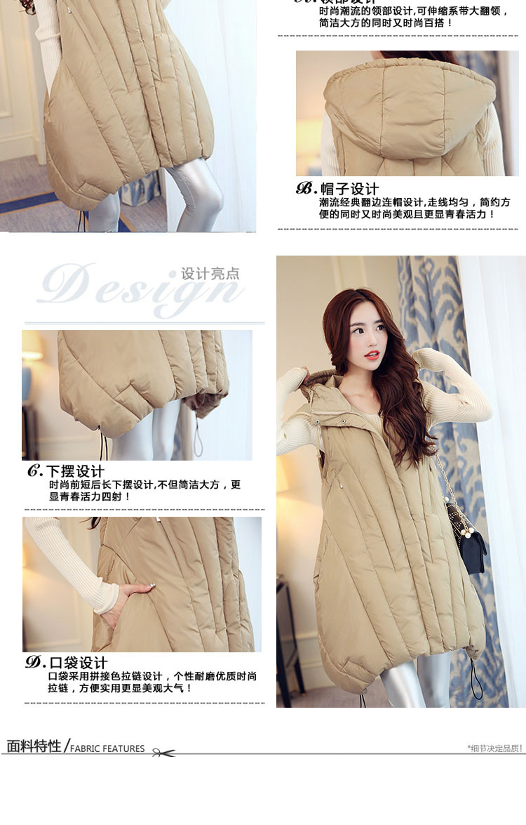 衣品辰（Epcen）2015秋冬新品女装加厚连帽长款马甲棉服外套XJM9090 黑色 L