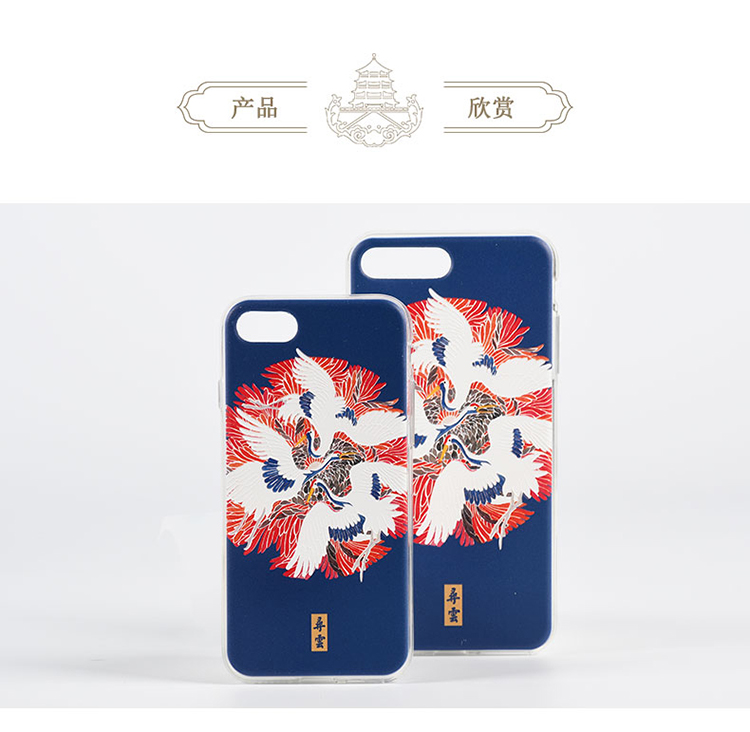 蘋果p iphone8