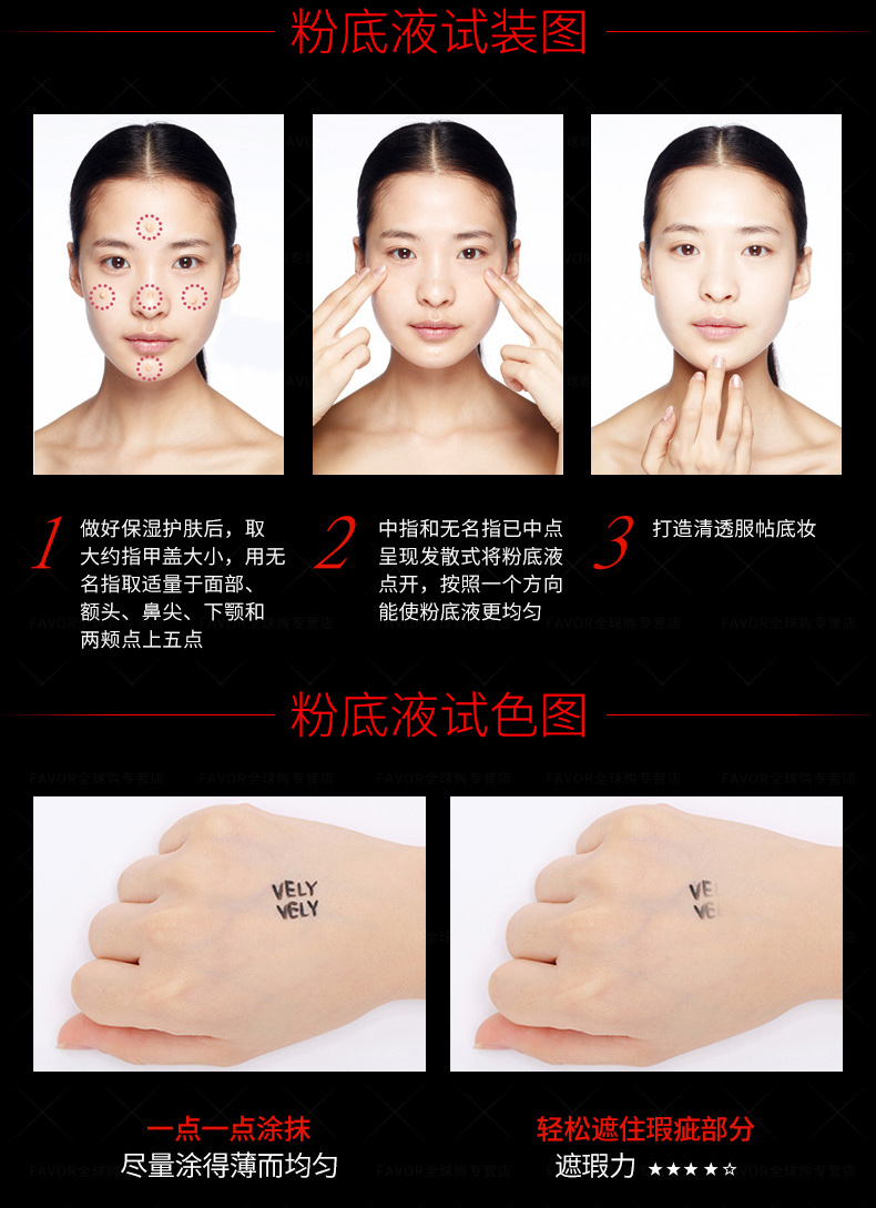 露华浓（Revlon） 粉底液 底霜 遮瑕 持久底妆组合 彩妆套装组合化妆品套装女美妆 150#自然白 混合油性 两支装