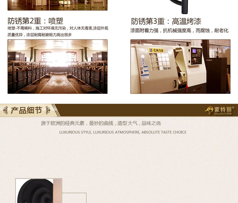 蒙特丽 客厅卧室书房玄关床头灯7110-B 美式田园复古壁灯(B) 2头(36*23cm)  配送led灯泡(E27黄光5W)