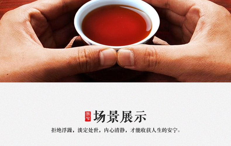 宏中-紫砂茶叶罐 存茶醒茶罐茶缸 鸟语花香 HZS076