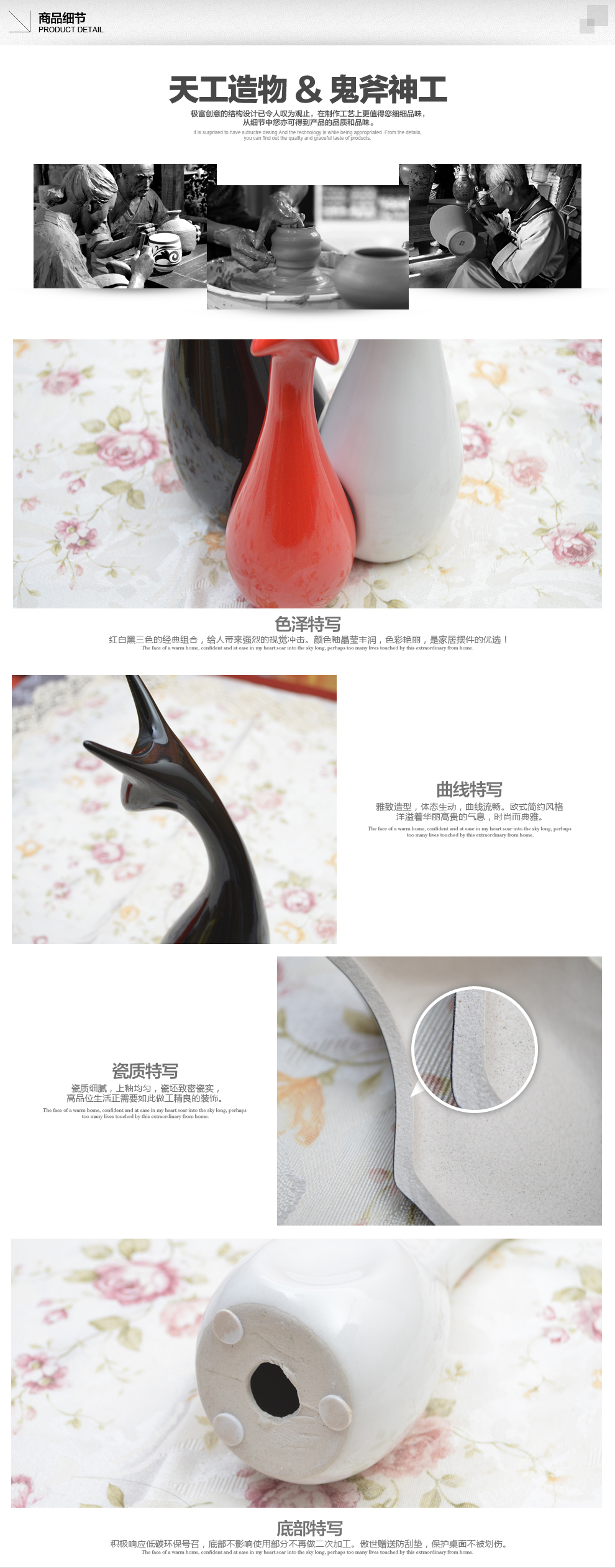 
                                        景德镇陶瓷器时尚简约家居工艺品客厅摆件家居酒柜装饰品摆设 三口之家B001                