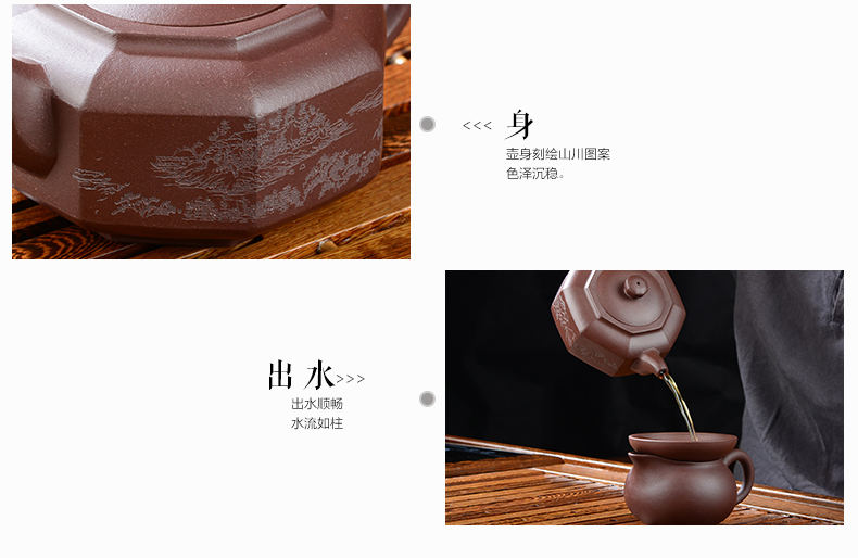 晨茗 宜兴紫砂茶具套装整套茶具茶叶罐组合 电磁炉茶具茶盘套装四合一带消毒锅烧水壶 五福电磁炉茶盘巧云套装