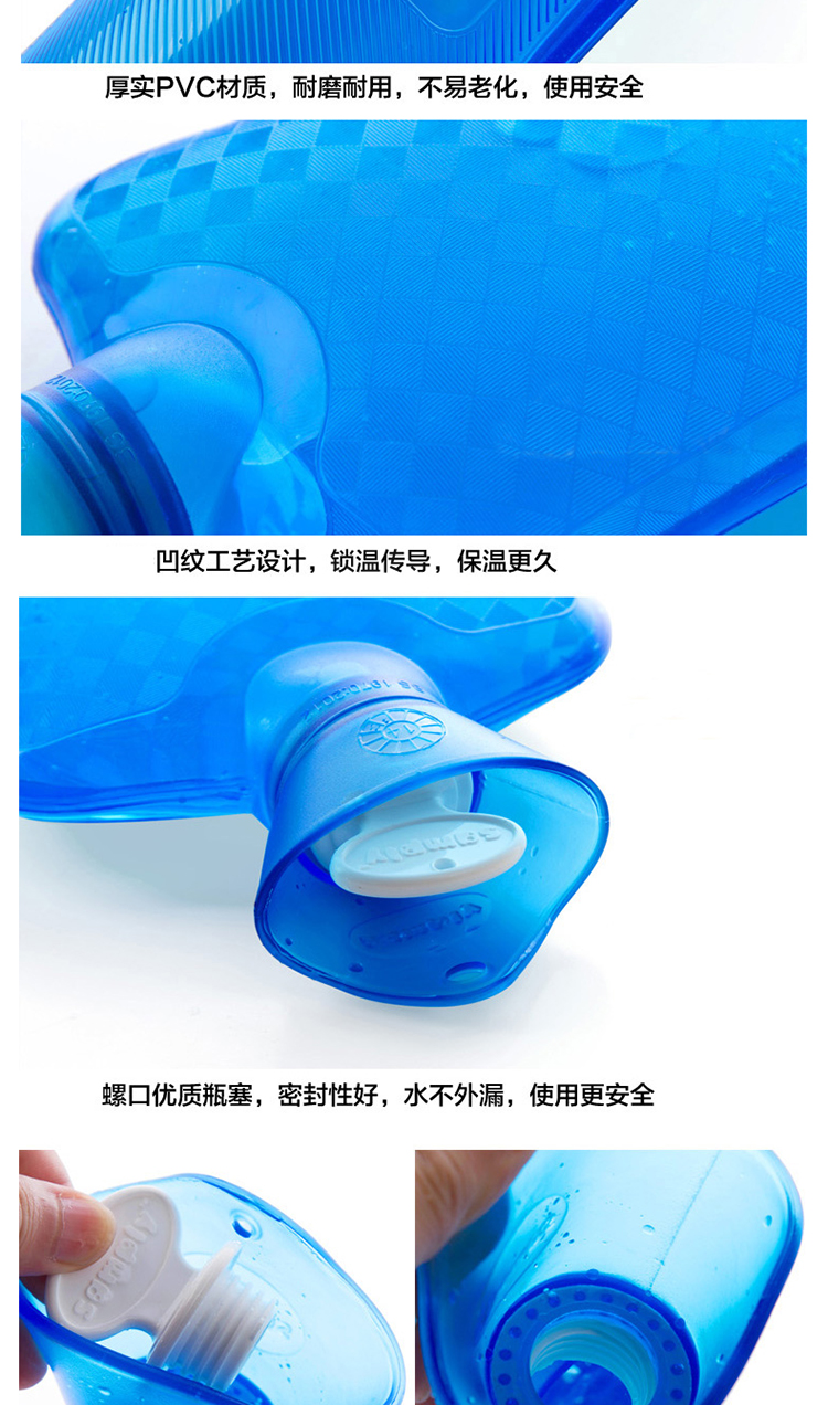咔托米 注水热水袋 充水暖水袋 加厚防爆PVC透明暖手宝 冲水暖手袋 方形果冻色暖脚袋 2000ml方形粉色