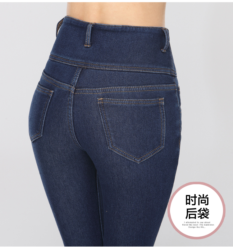 萱底儿2015秋冬装女装新款加厚加绒铅笔裤显瘦小脚裤弹力牛仔裤 黑色 30码
