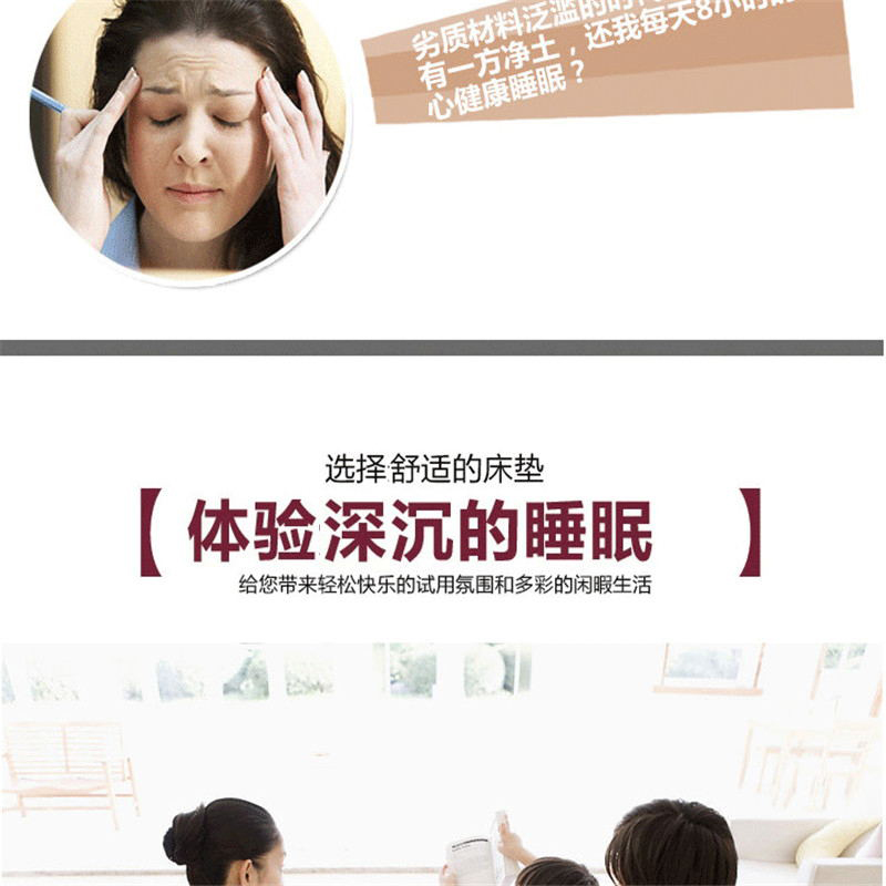
                                        度艾妮家纺 羽丝绒床垫床褥子 加厚柔软舒适 单双人学生宿舍垫被 灰色-标准5cm 90*200cm                