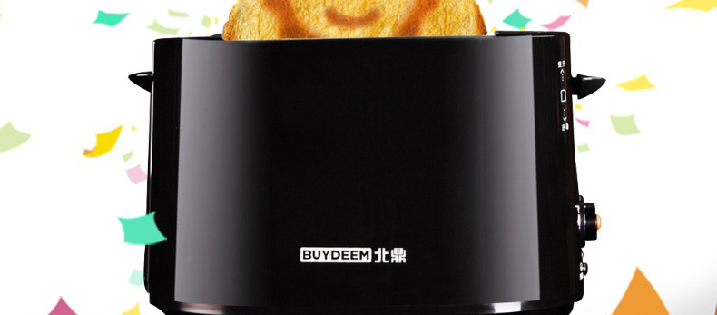 北鼎（BUYDEEM）D504全自动多士炉烤面包片机 黑【京东配送】