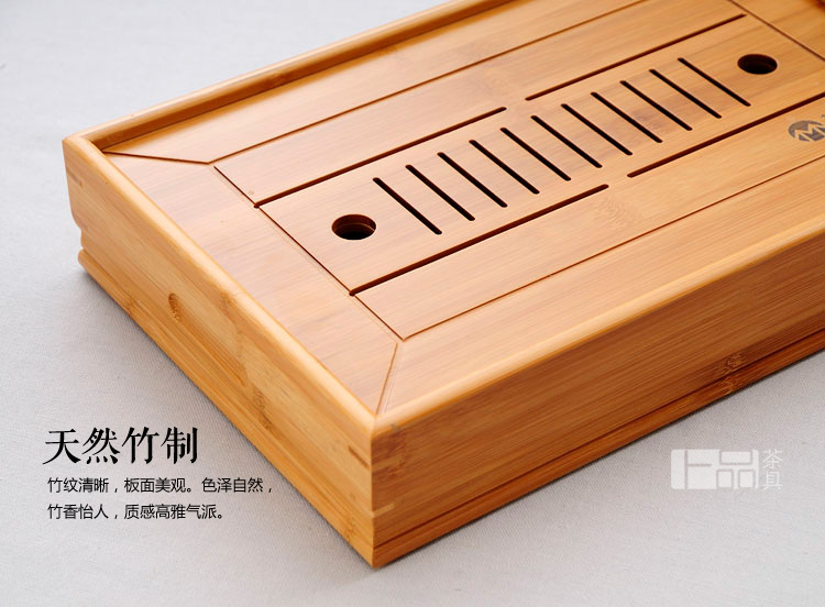 
                                        茗匠 小箱式储水茶盘 竹制茶盘  实木茶台茶海 功夫茶具 大中小号 大号40X28                