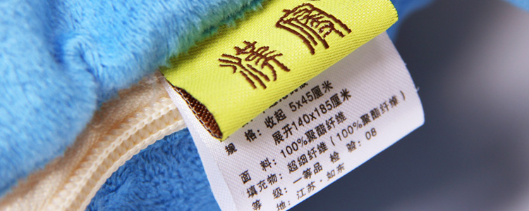 汉寝 卡通两用抱枕被 汽车沙发靠枕腰垫 秋冬保暖空调毯子 办公室午休被子枕头 小黄人礼物 大卫两用空调被 大号涤布展开140x185厘米)
