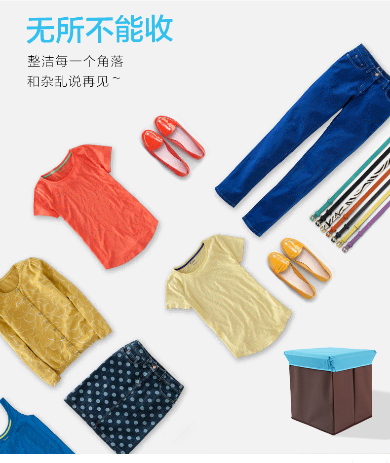 
                                        梦雅莉 塑料收纳箱整理储物百纳箱衣物收纳盒 苹果篮 小号1件 66L                