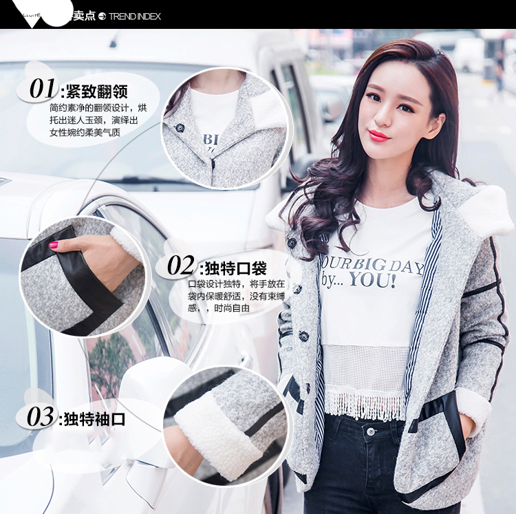 鑫奥可儿 2015秋装新款呢子大衣韩版连帽pu拼接短外套女修身显瘦羊羔毛呢大衣6001# 浅灰色  XL