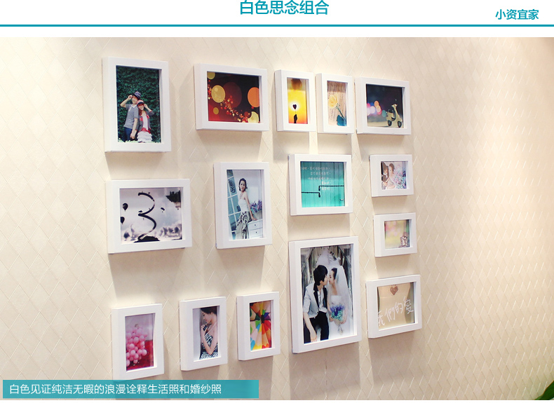 
                                        古笛 进口实木照片墙 时尚家居饰品 相片墙相框墙 创意组合HD-771 菱形黑白原胡                