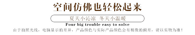 
                                                            铭聚布艺窗帘成品简约现代亚麻风格绣花卧室客厅飘窗定制遮光窗帘布窗纱 蒲公英-蓝帘挂钩式 1米定制                