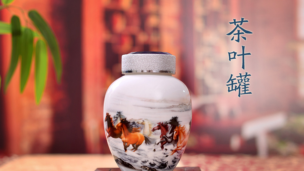 清彩 景德镇陶瓷密封茶叶罐大号醒茶罐 陶瓷功夫茶道配件 高白高透密封罐 z20