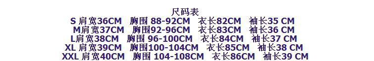梦婕妤 欧洲站2015冬装新款修身显瘦中长款毛呢大衣羊羔毛保暖外套女装潮 粉红色 XL