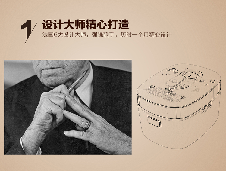 
                                        苏泊尔（SUPOR）智能IH电磁加热电压力锅 5升鲜呼吸压力锅 顺丰直送 FH2 5升鲜呼吸电压力锅FH2                