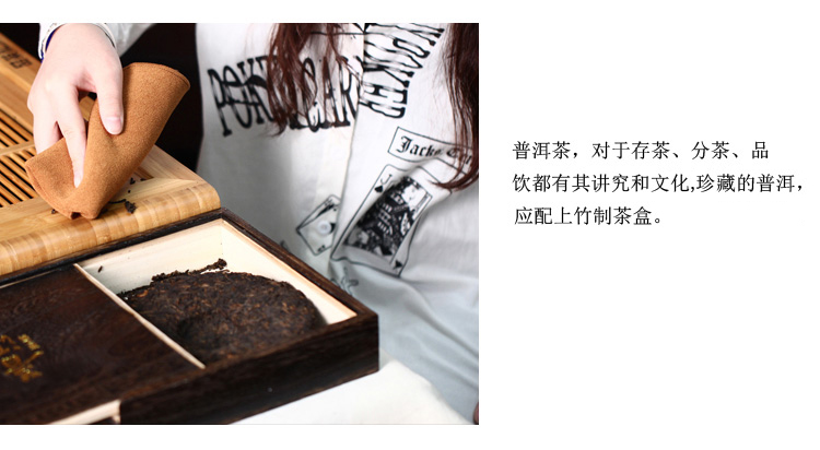 
                                        品茶忆友 茶具配件 茶道普洱茶刀茶针茶巾布茶盒分茶盘茶艺配套用品                