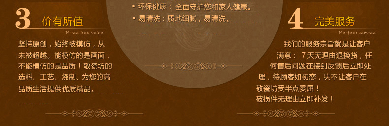 
                                        敬瓷坊 景德镇陶瓷茶杯 茶杯三件套装 带盖过滤杯 内置滤胆 个人办公泡茶杯 大茶杯 老板杯 彩山水三件套                