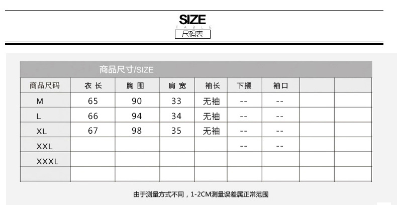 米莉伊芙2015冬装新款女装修身短款连帽棉背心棉马甲女配真毛领 蓝色 L