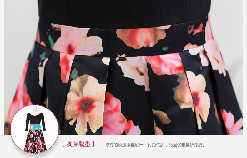 YOYO优有2015冬季新款优雅修身印花圆领连衣裙V1689 黄花 M