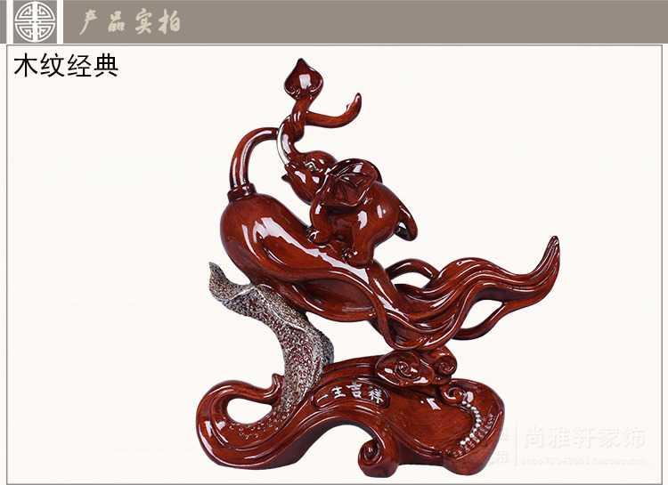 尚雅轩 中式客厅玄关一生吉祥摆件创意电视柜工艺品礼品家居软装饰品摆设 木纹色