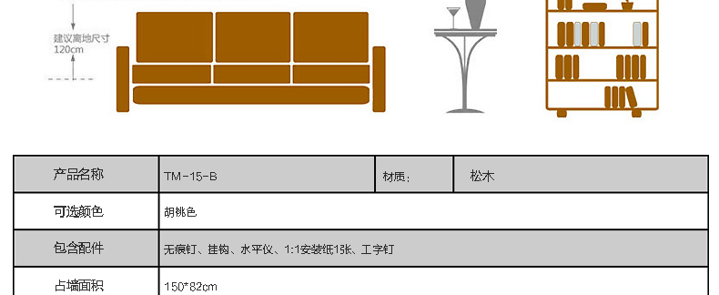 古笛 实木照片墙 相框墙 欧式复古 客厅美式相片墙创意相框组合 客厅美式照片墙