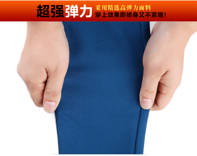 伊莉依美2015秋装新款加绒休闲裤铅笔裤糖果色加厚小脚裤高腰保暖显瘦弹力裤大码紧身裤 宝蓝色 29码
