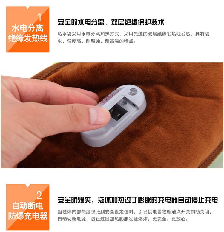 可爱卡通可拆洗双插手热水袋电暖袋已注水暖宝宝水电分离防爆暖手宝充电暖水袋电暖暖水宝 小黄人黄色
