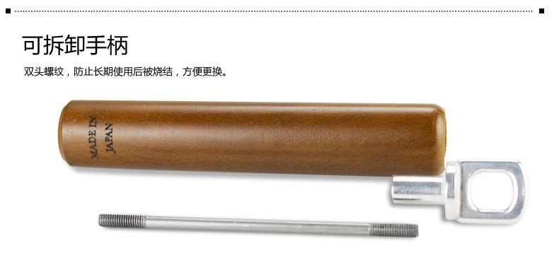 越后 厚板熟铁锅 日本原装进口炒锅不粘锅 无涂层单柄平底锅/圆底锅炒菜锅 燃气电磁炉通用 圆底 30cm  底厚1.6mm