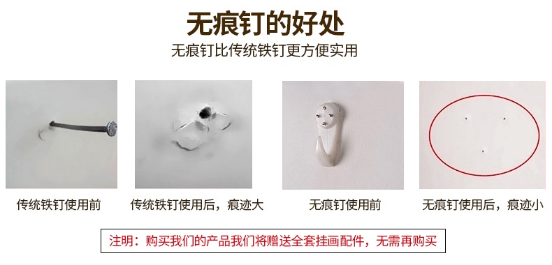 
                                        纵海艺术 办公室油画 聚财旺运 现代中式客厅沙发背景墙壁挂画 风景山水画 聚宝盆装饰画 标准款画框 80*160                