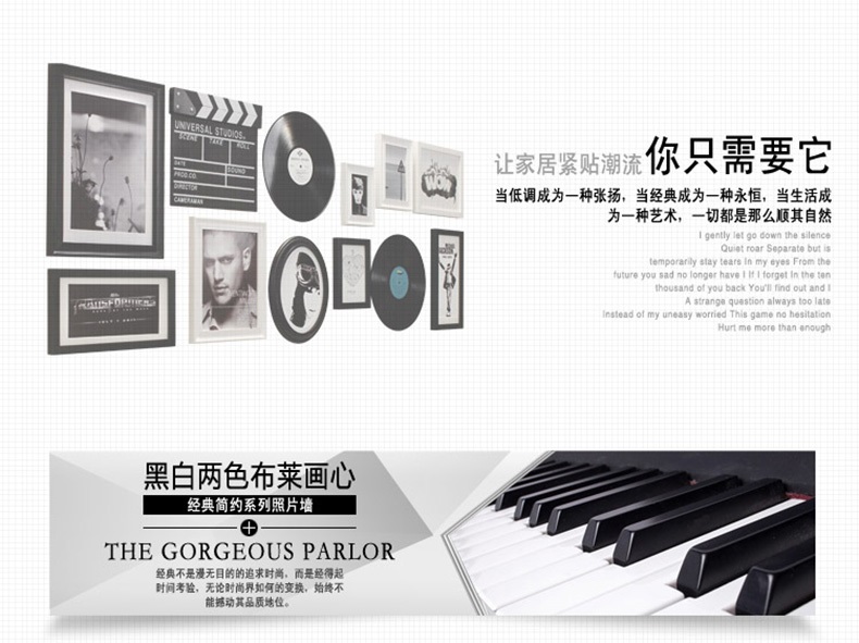 吉朵芸 实木照片墙 客厅背景照片墙 办公室相框组合 创意公司形象装饰设计墙 复古风格 蓝白两色---异国画心