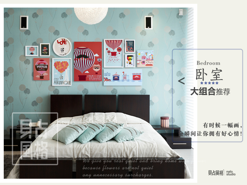 贝占风格 组合装饰画 现代简约组合装饰画客厅沙发背景墙画卧室有框画 巴黎气球-小组合2